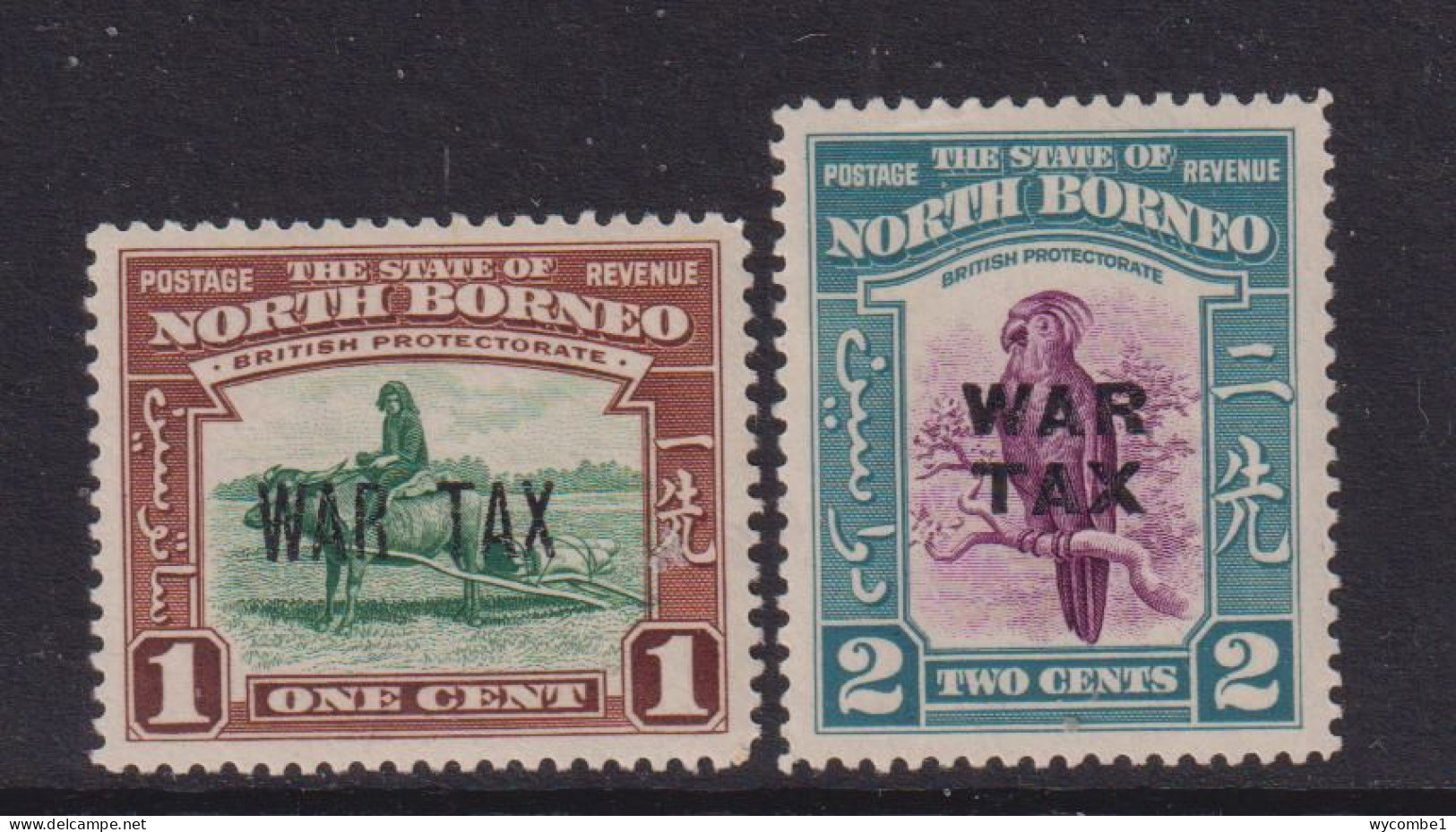 NORTH BORNEO   - 1941 War Tax Set Hinged Mint - North Borneo (...-1963)