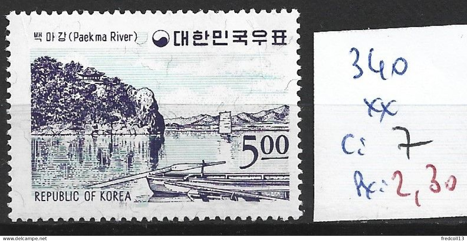 COREE DU SUD 340 ** Côte 7 € - Corée Du Sud