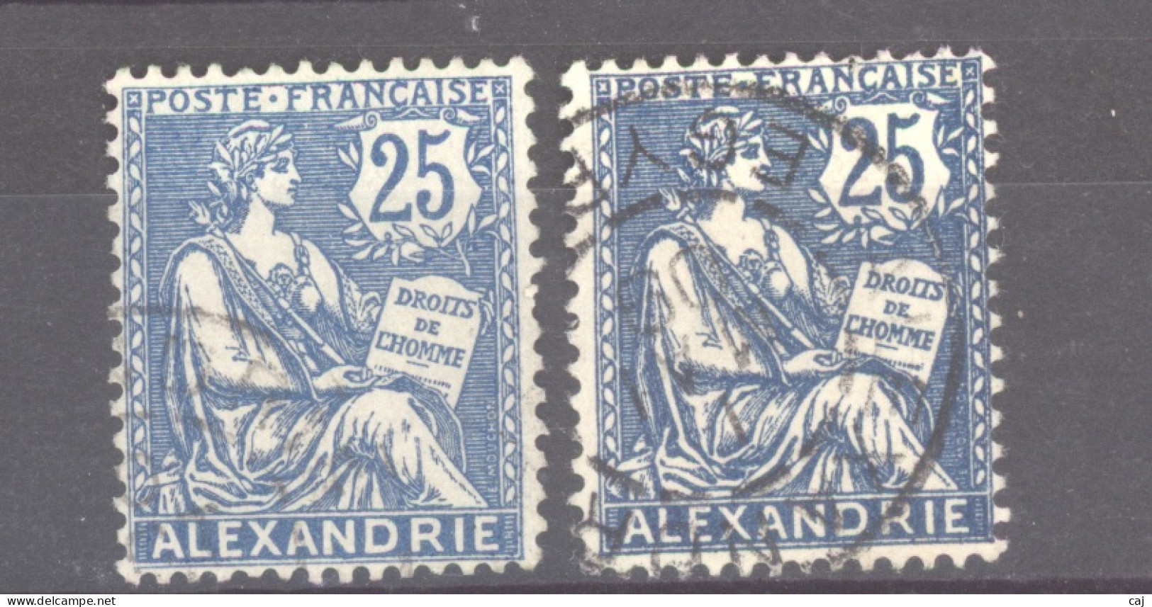 Alexandrie  :  Yv  27-27a  (o) - Used Stamps