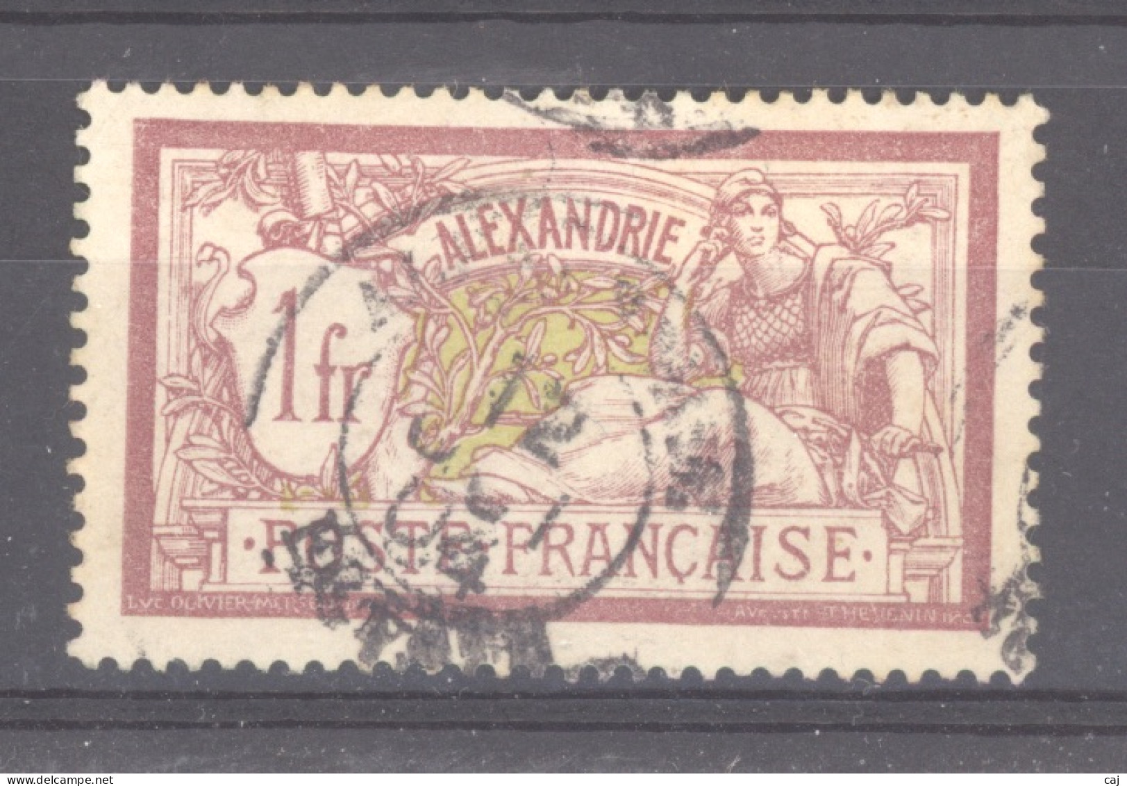 Alexandrie  :  Yv  31  (o) - Used Stamps