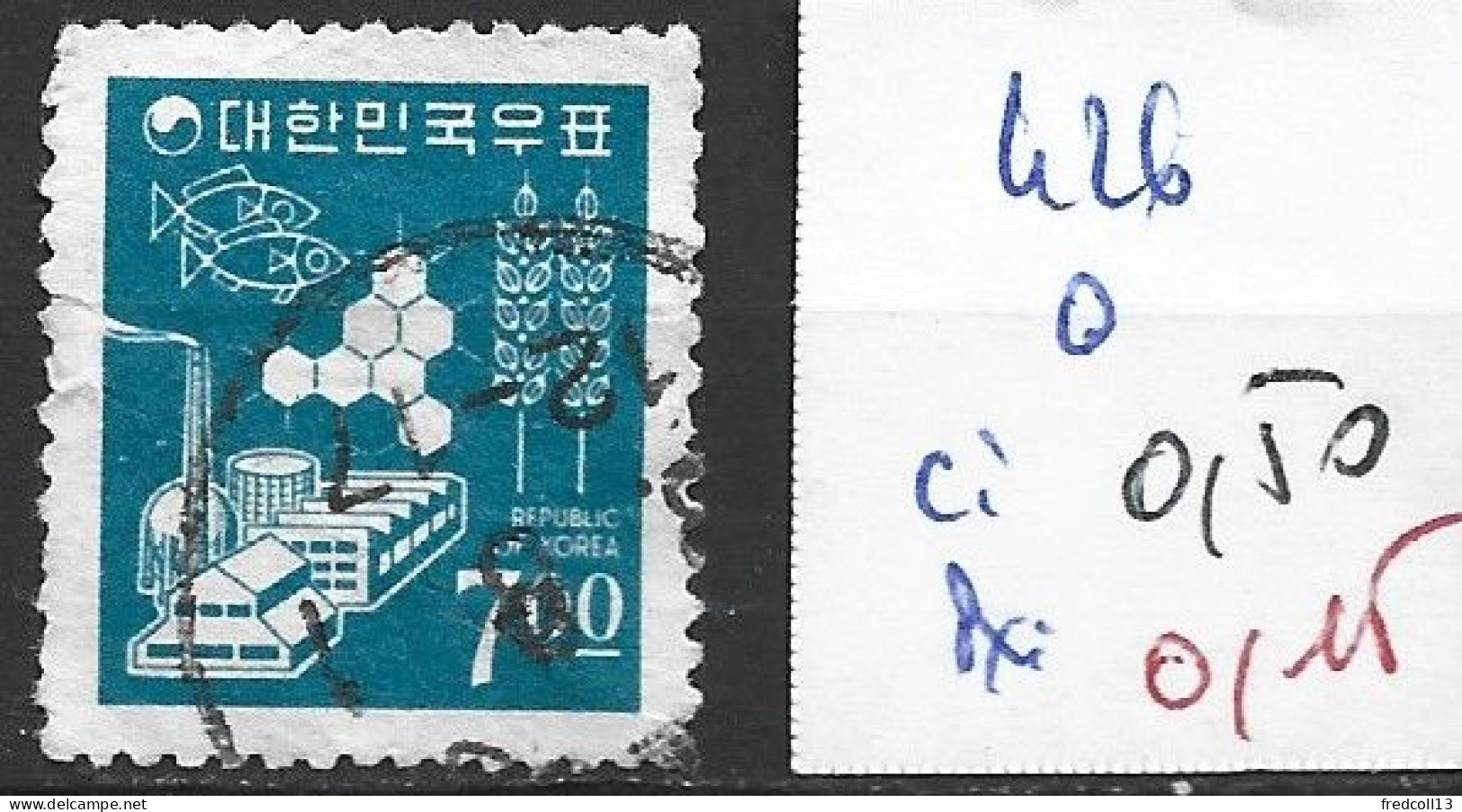 COREE DU SUD 426 Oblitéré Côte 0.50 € - Corée Du Sud