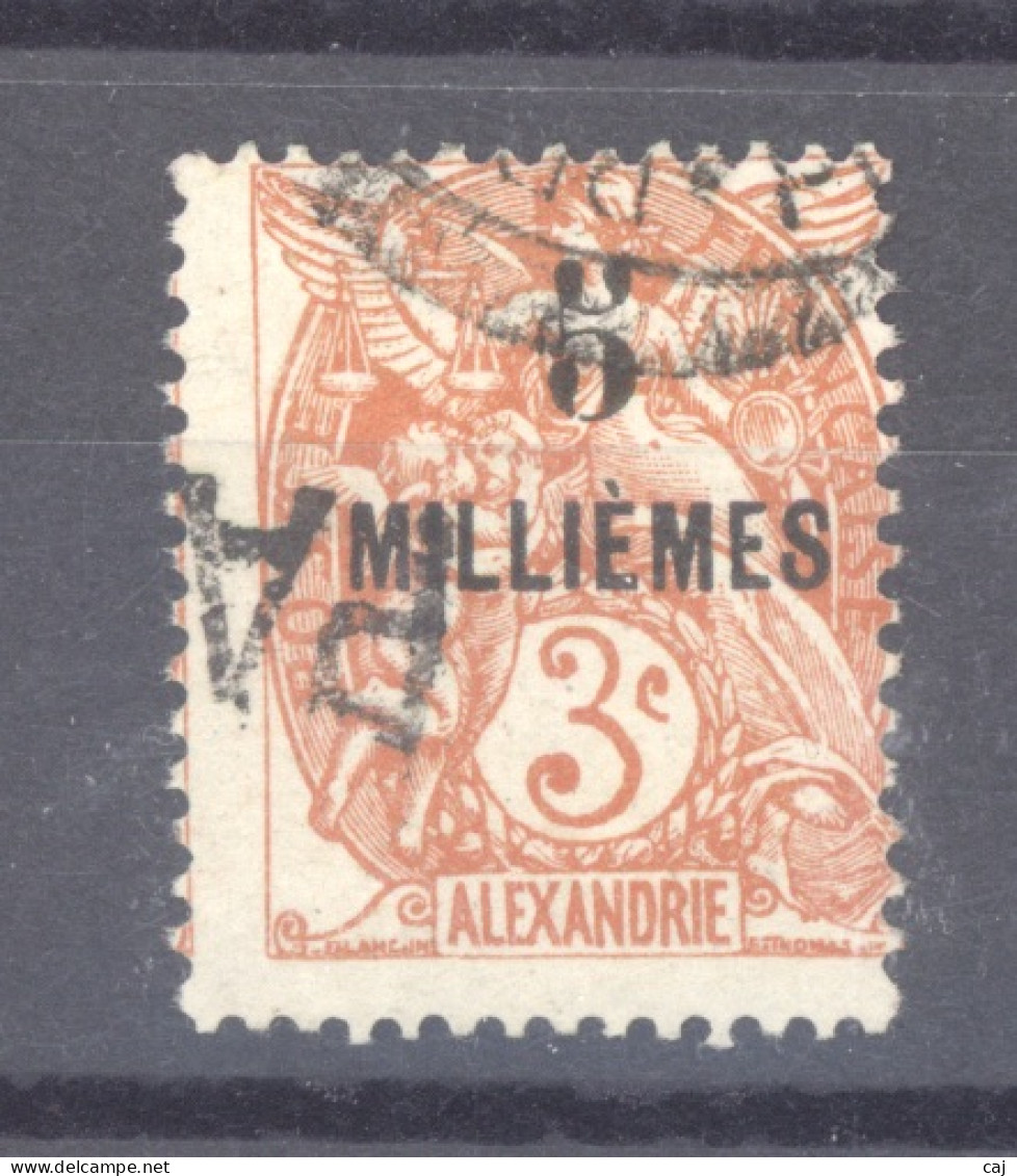Alexandrie  :  Yv  52A  (o) - Used Stamps