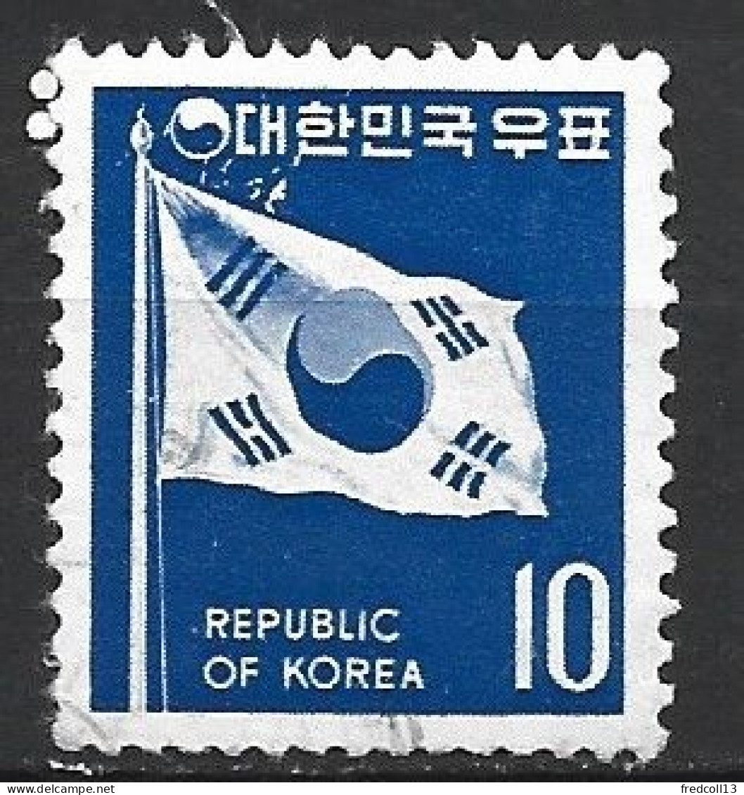 COREE DU SUD 534A Oblitéré Côte 0.25 € - Corée Du Sud