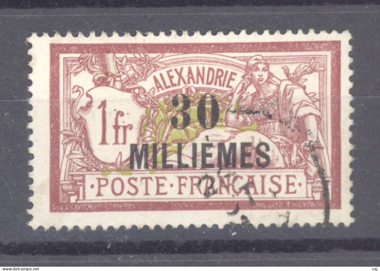 Alexandrie  :  Yv  58  (o) - Used Stamps