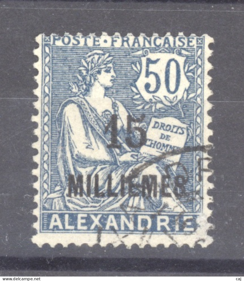 Alexandrie  :  Yv  62  (o)    ,    N2 - Oblitérés