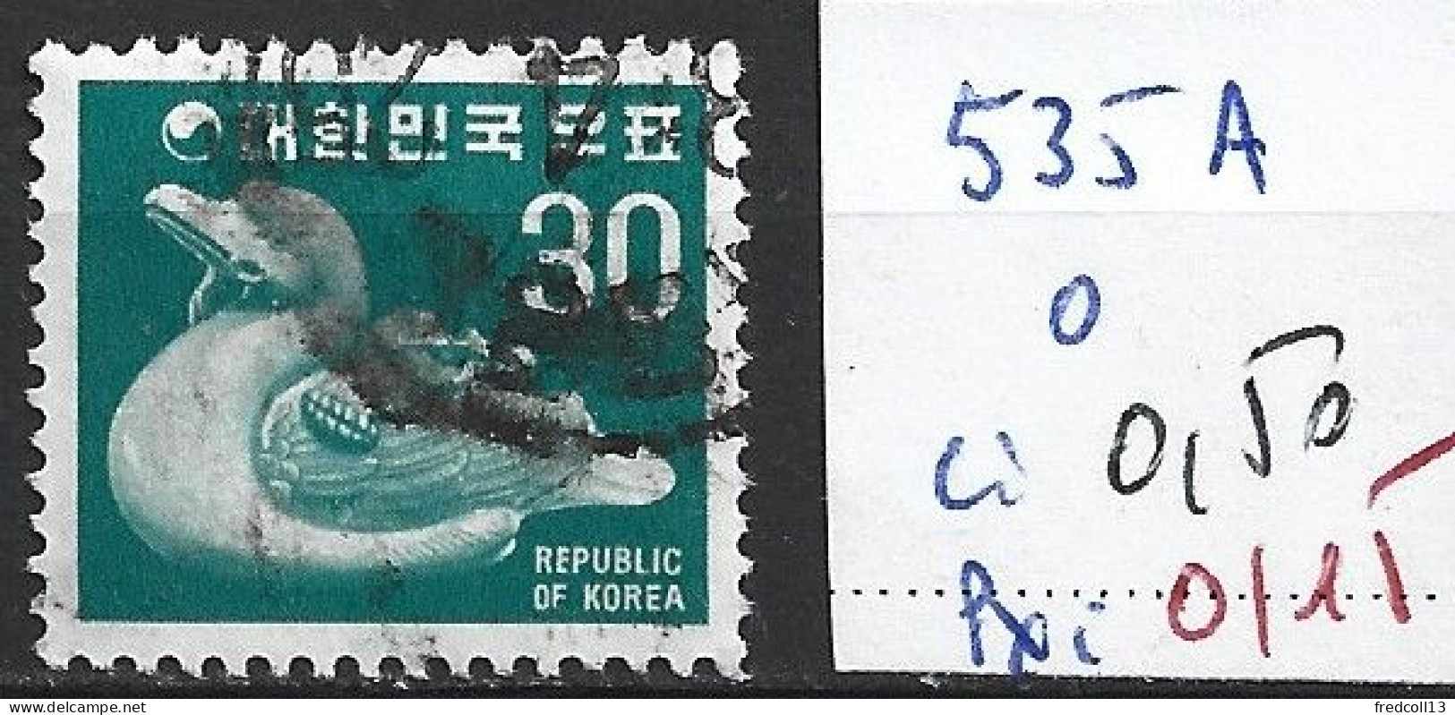 COREE DU SUD 535A Oblitéré Côte 0.50 € - Corée Du Sud