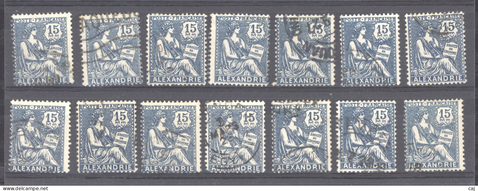 Alexandrie  :  Yv  76  (o)   14 Exemplaires - Used Stamps