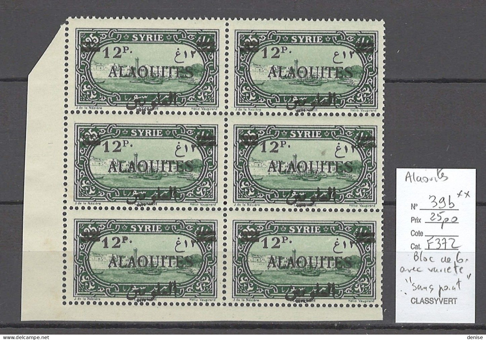 Alaouites - Yvert 39b**  Dans Bloc De 6 - Variété Sans Le Point - Unused Stamps