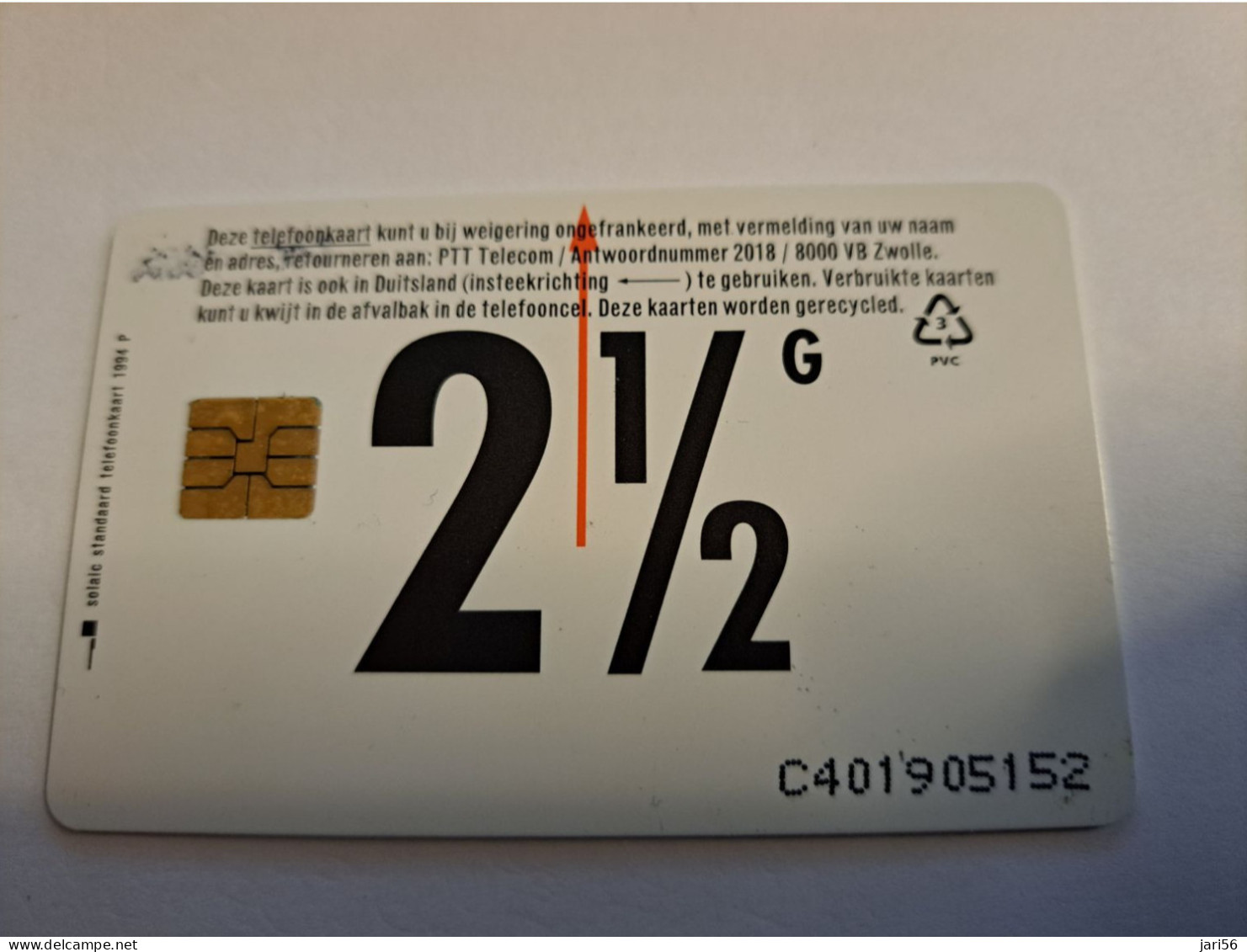NETHERLANDS / FL 2,50 - CHIP CARD / CRDE 021 HERMAN BROOD  ONLY 1000X    / PRIVATE  MINT  ** 15927** - [3] Sim Cards, Prepaid & Refills
