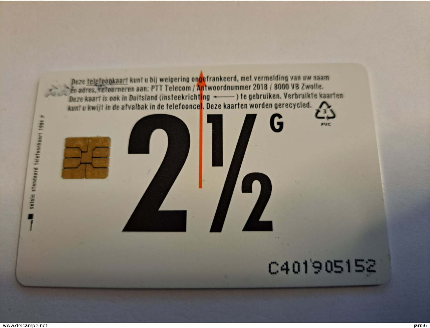 NETHERLANDS / FL 2,50 - CHIP CARD / CRDE 021 HERMAN BROOD  ONLY 1000X    / PRIVATE  MINT  ** 15927** - Cartes GSM, Prépayées Et Recharges