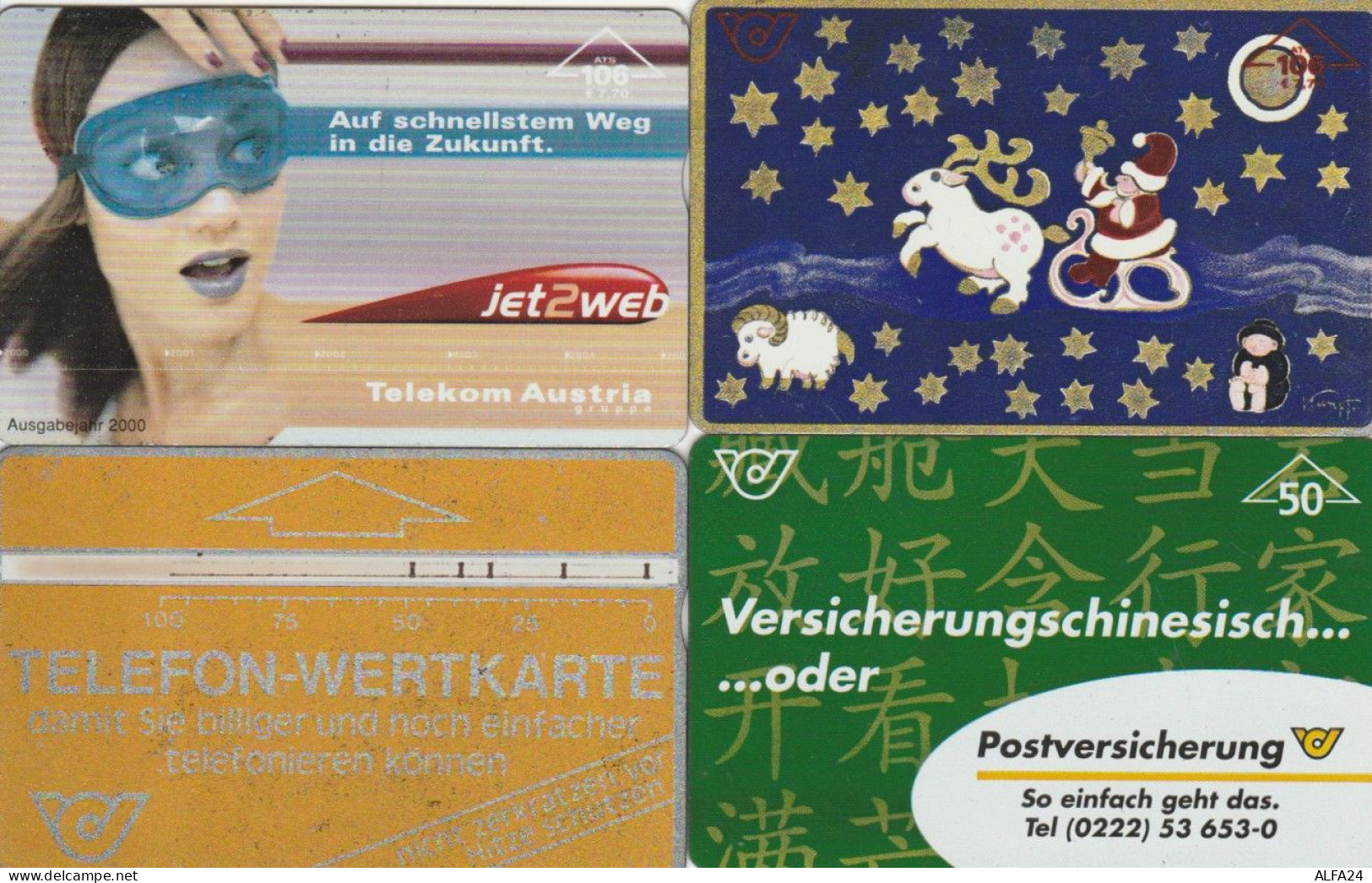 LOT 4 PHONE CARDS AUSTRIA (PY2096 - Autriche