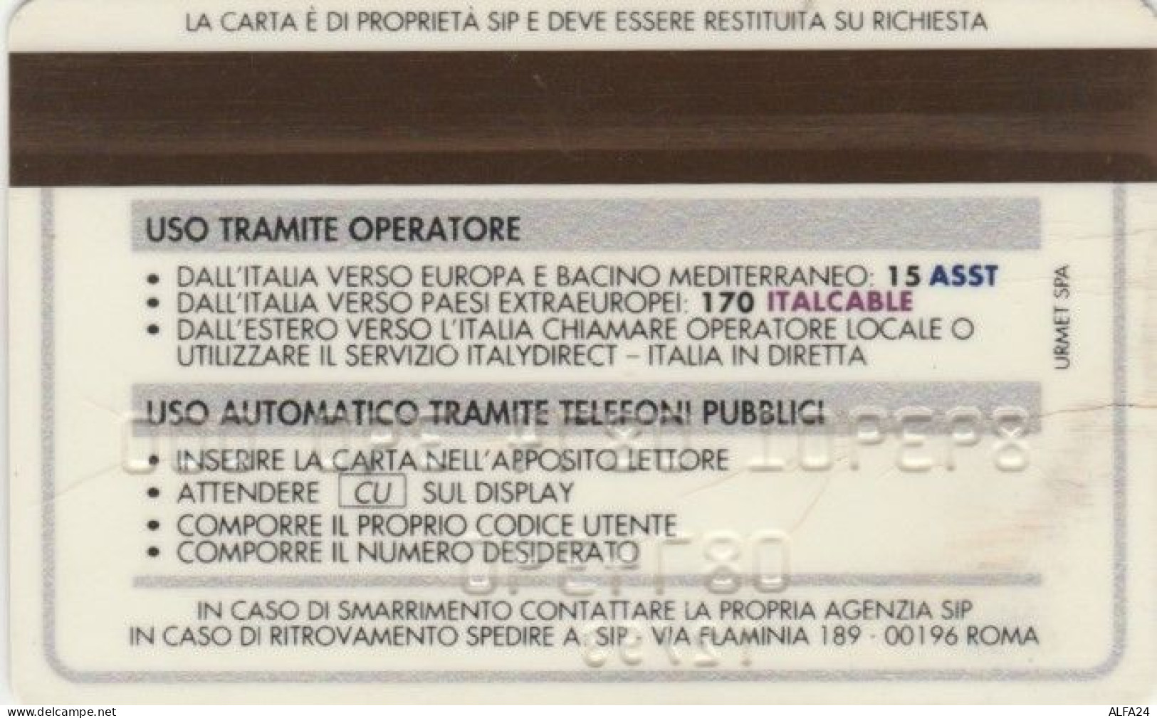 CARTA DI CREDITO TELEFONICA 12/93 (PY1658 - Sonderzwecke