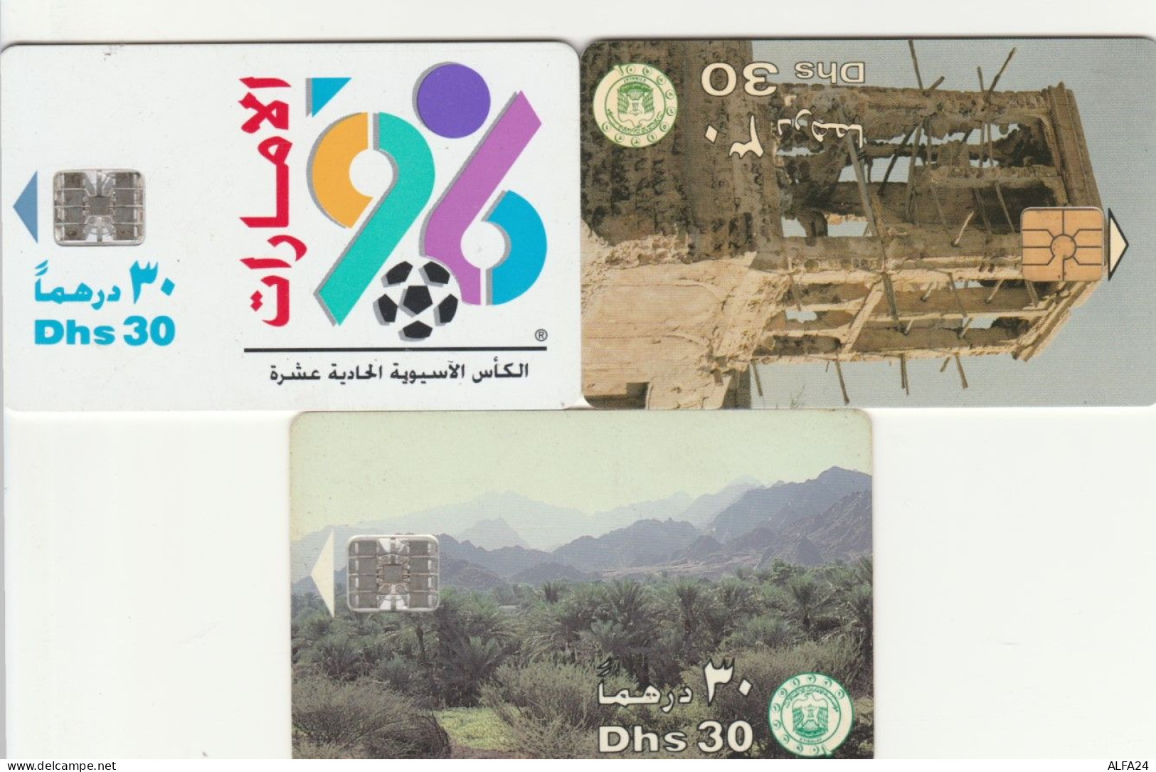 LOT 3 PHONE CARDS EMIRATI ARABI (PY2267 - Emirats Arabes Unis