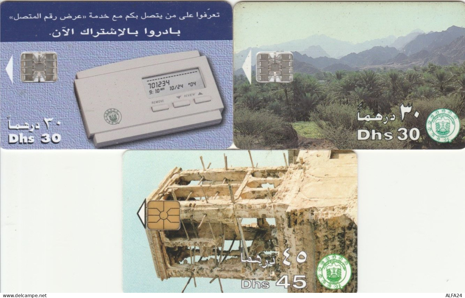 LOT 3 PHONE CARDS EMIRATI ARABI (PY2264 - Emirats Arabes Unis