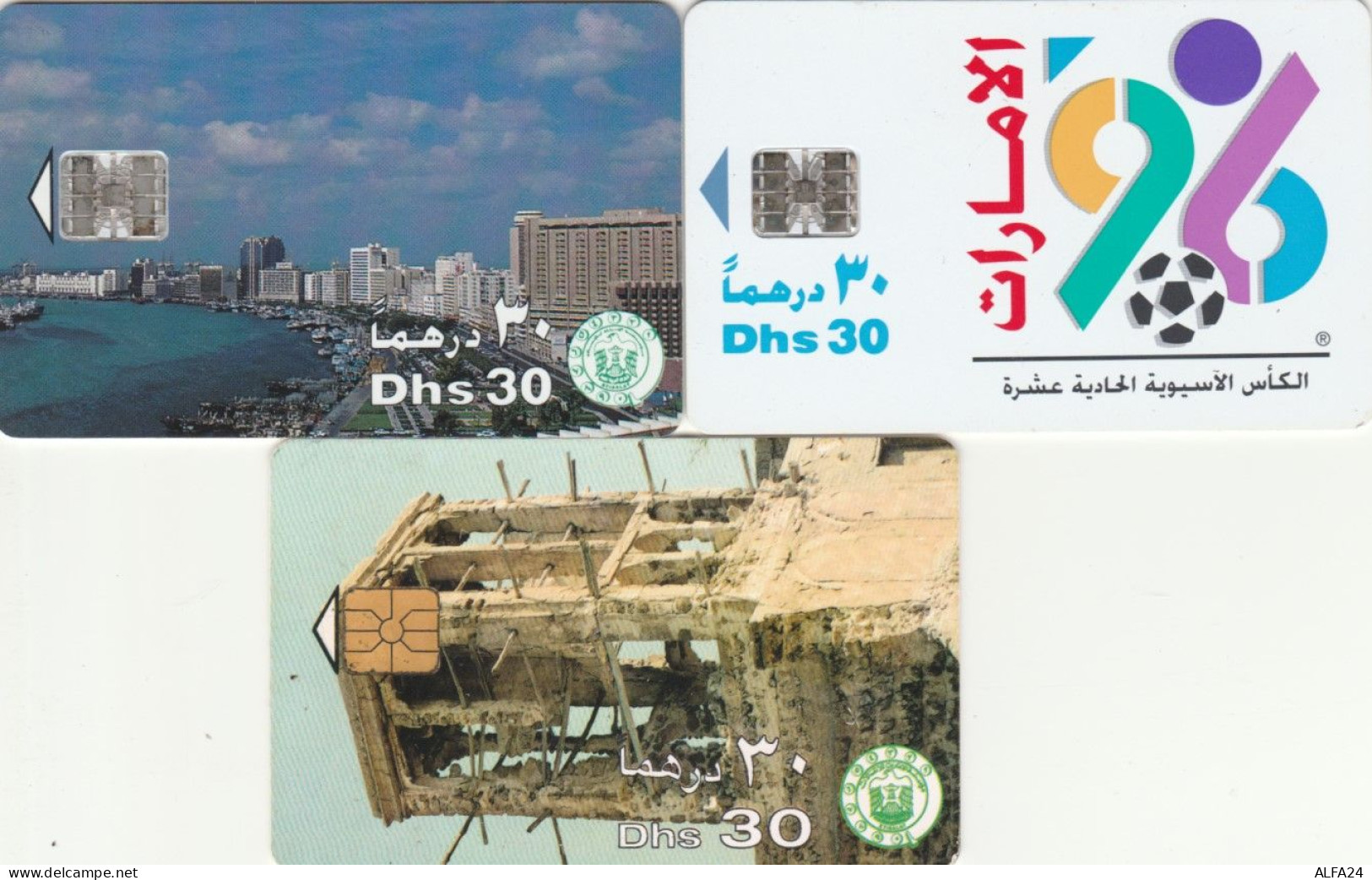 LOT 3 PHONE CARDS EMIRATI ARABI (PY2269 - Emirats Arabes Unis