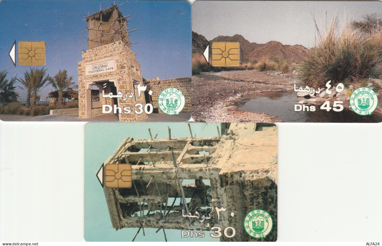 LOT 3 PHONE CARDS EMIRATI ARABI (PY2268 - Emirats Arabes Unis