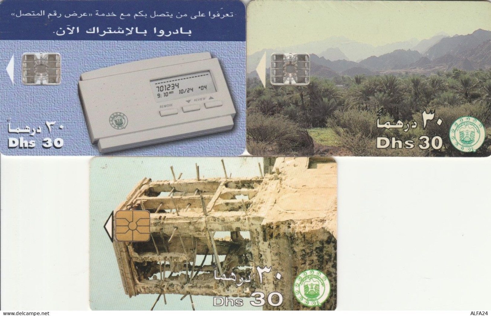 LOT 3 PHONE CARDS EMIRATI ARABI (PY2265 - Emirats Arabes Unis