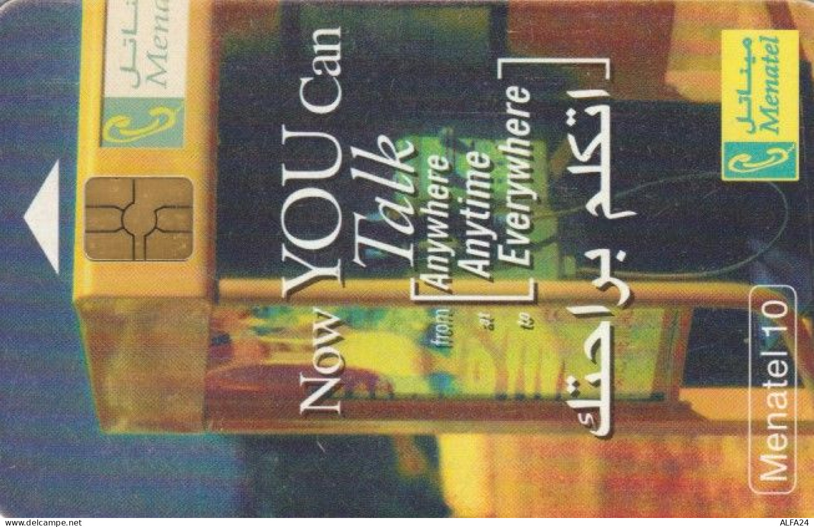 PHONE CARD EGITTO (PY1689 - Egypte
