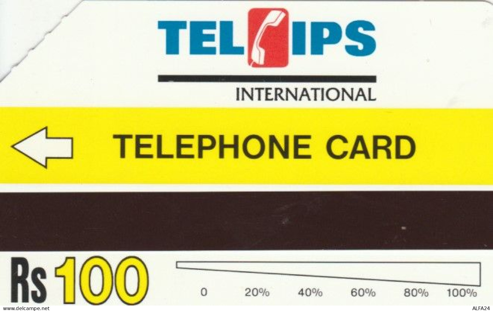 PHONE CARD PAKISTAN URMET (PY1711 - Pakistán