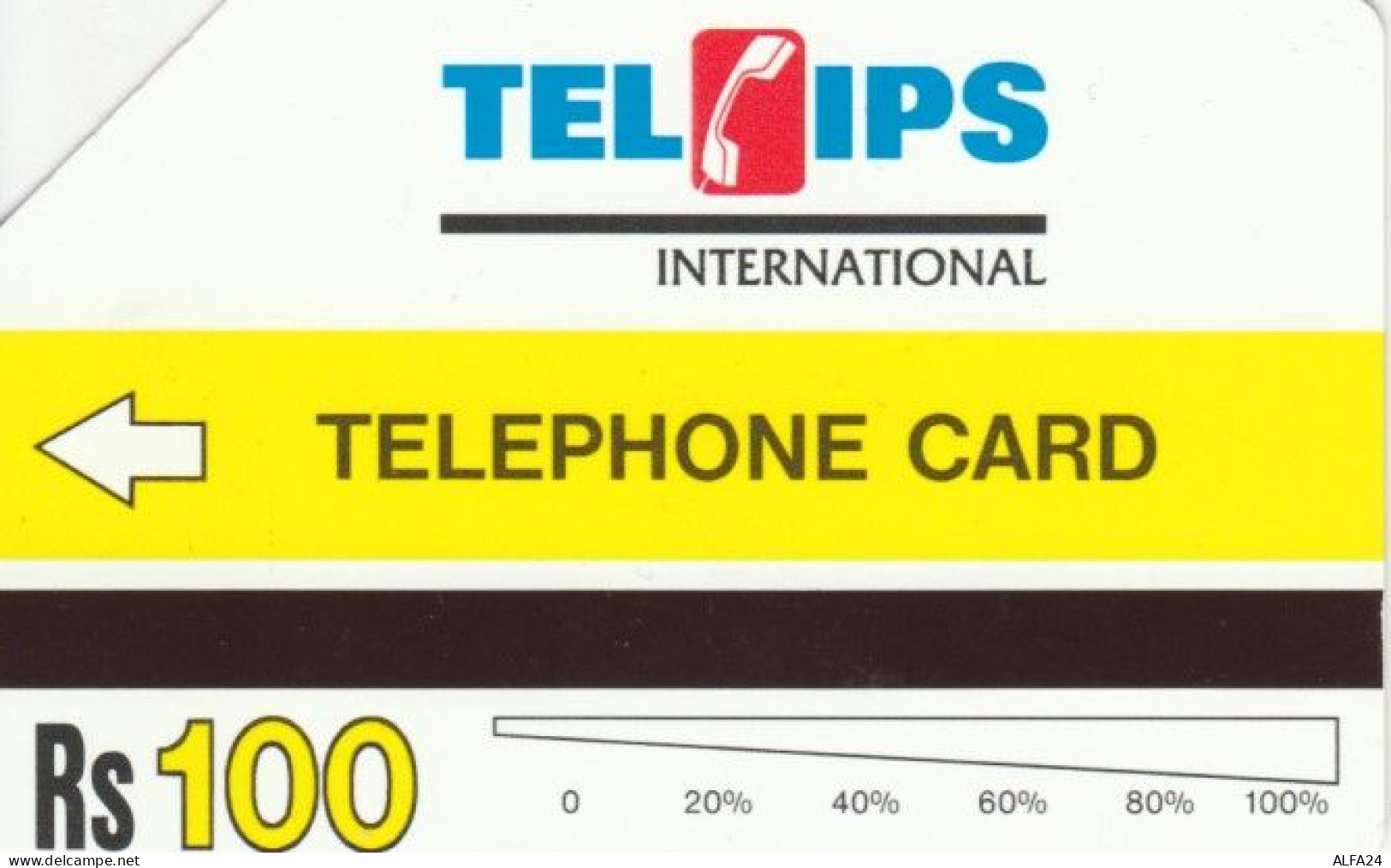 PHONE CARD PAKISTAN URMET (PY1713 - Pakistán