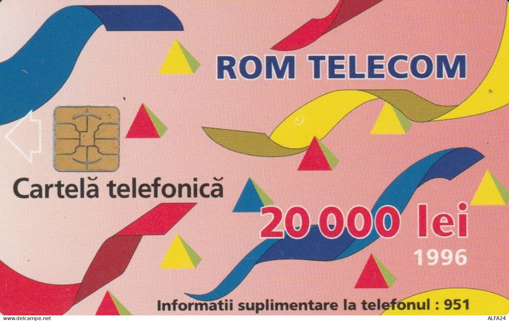 PHONE CARD ROMANIA (PY2523 - Romania