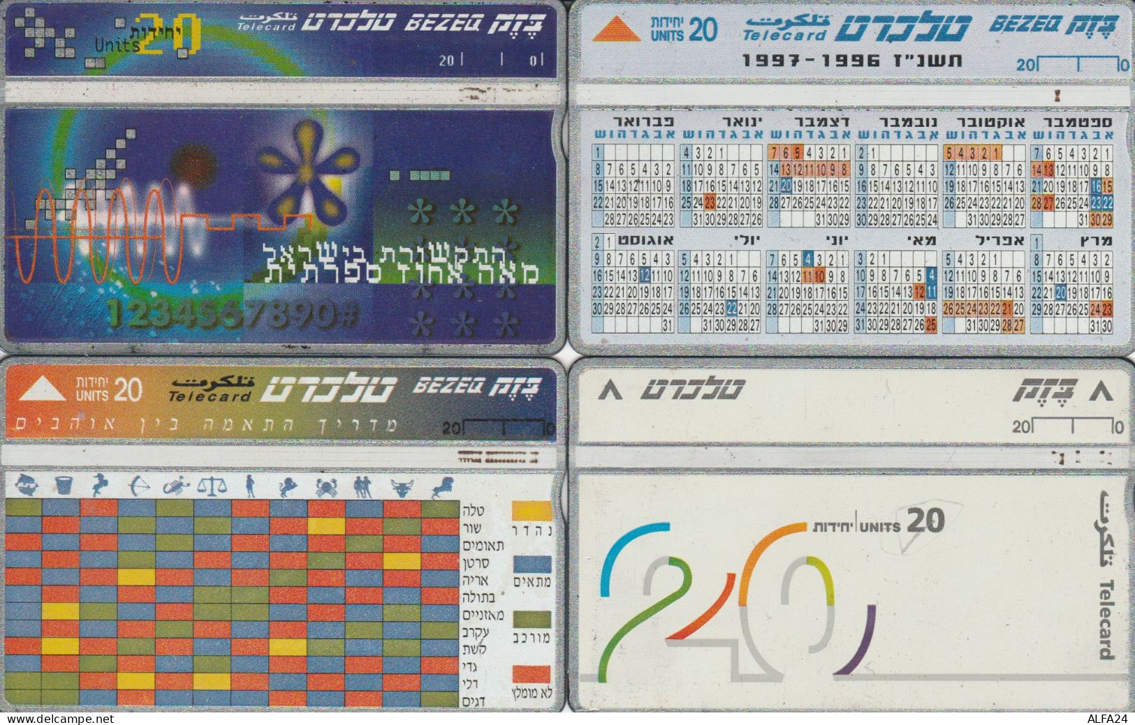 LOT 4 PHONE CARD ISRAELE (PY2500 - Israël