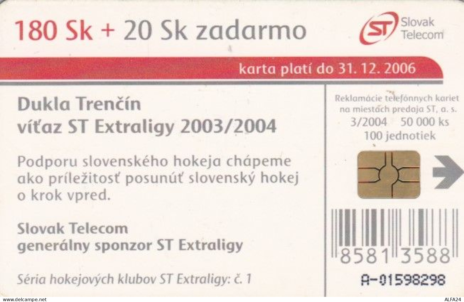 PHONE CARD SLOVACCHIA (PY2384 - Slovaquie