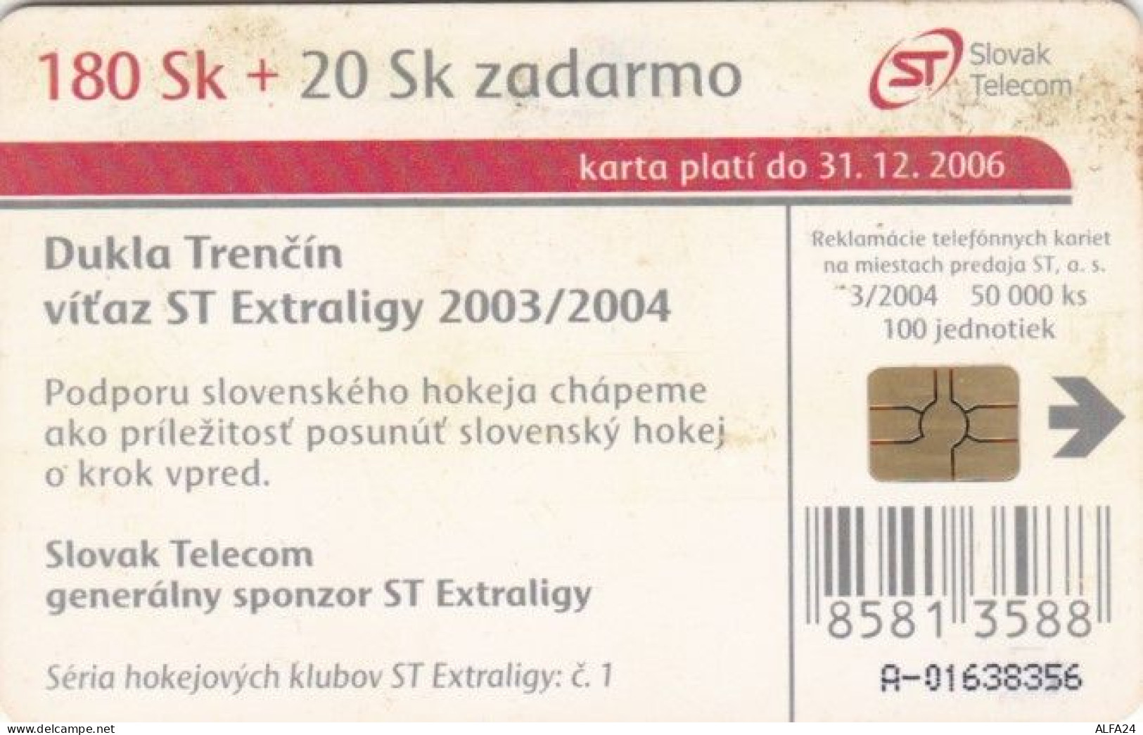 PHONE CARD SLOVACCHIA (PY2383 - Slovaquie