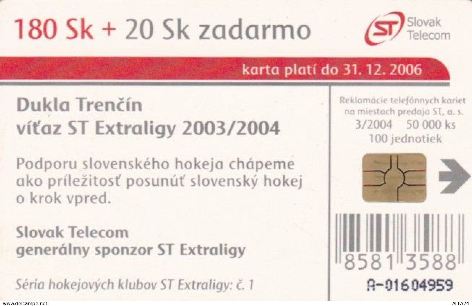 PHONE CARD SLOVACCHIA (PY2381 - Eslovaquia