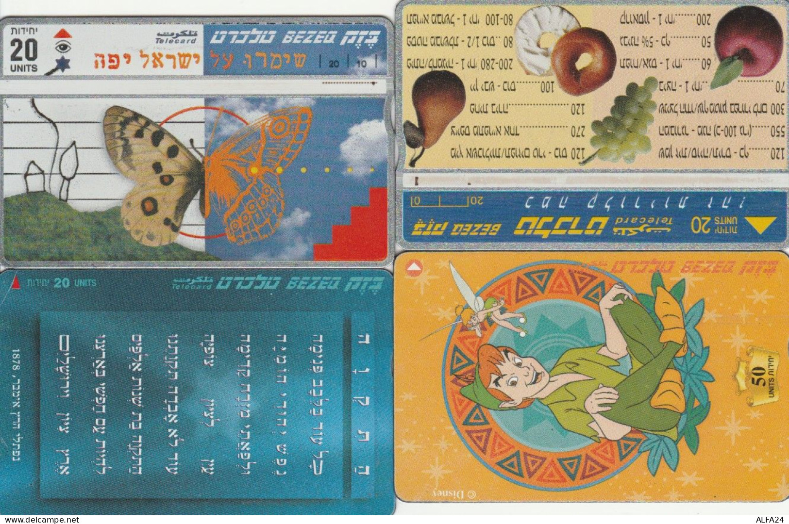 LOT 4 PHONE CARDS ISRAELE (PY2053 - Israël