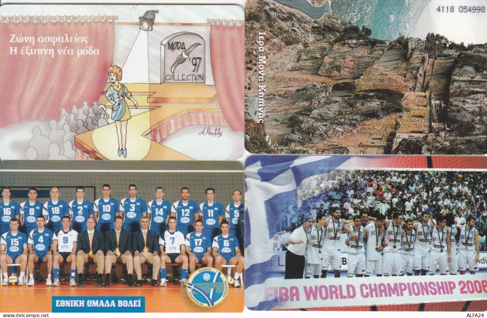 LOT 4 PHONE CARDS GRECIA (PY2066 - Griechenland