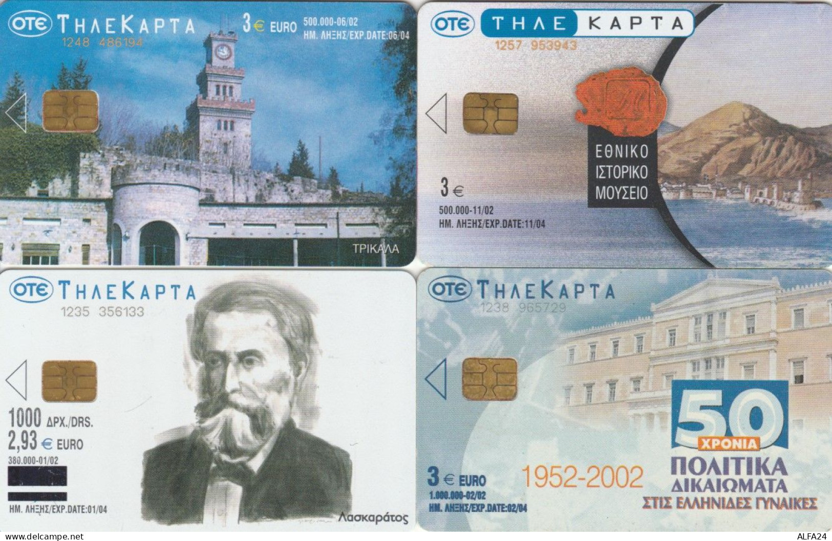 LOT 4 PHONE CARDS GRECIA (PY2063 - Griechenland