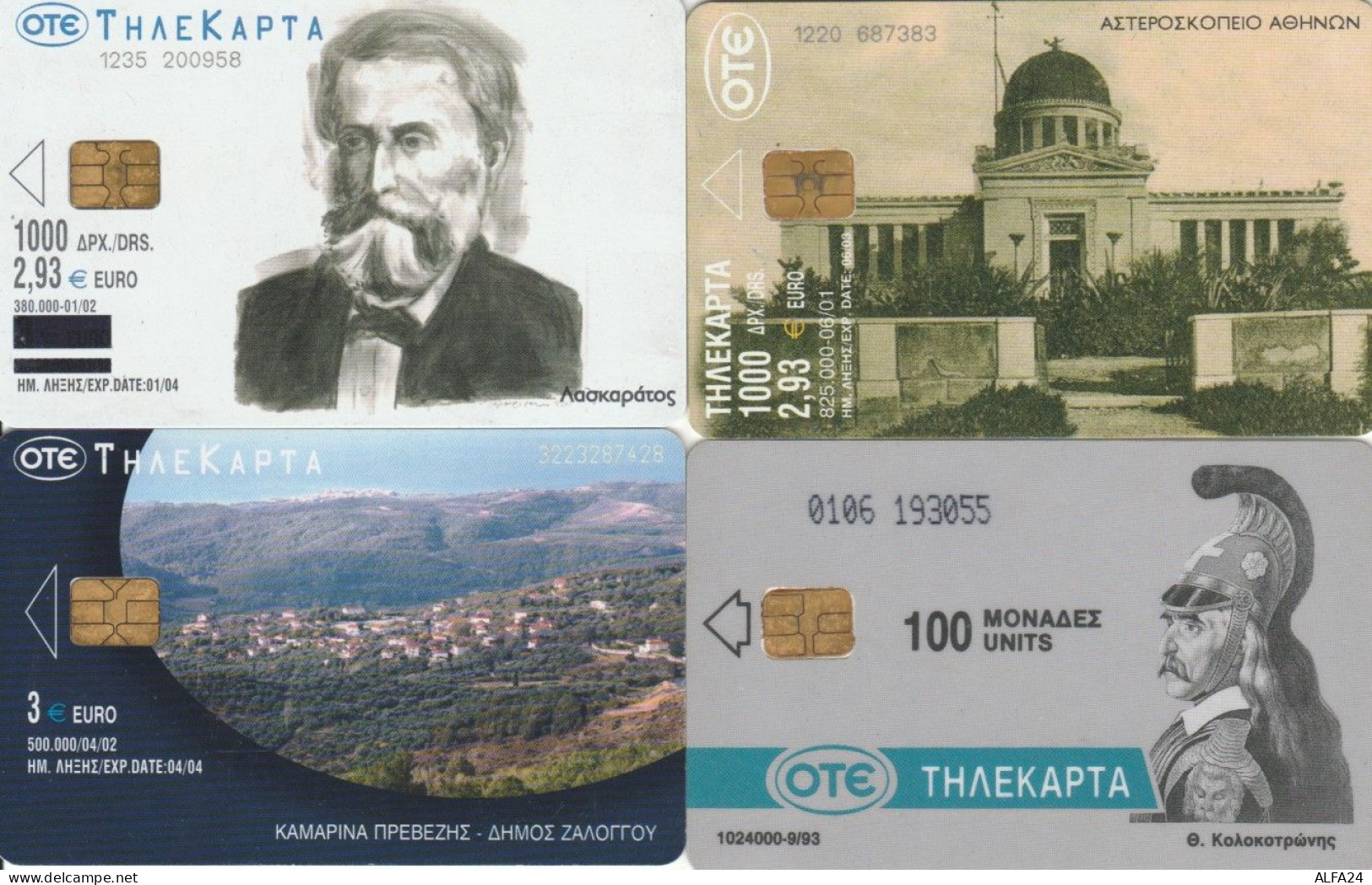 LOT 4 PHONE CARDS GRECIA (PY2070 - Griechenland