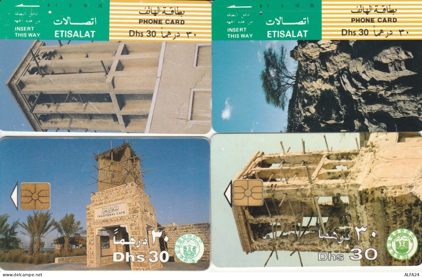 LOT 4 PHONE CARDS EMIRATI ARABI (PY2261 - Emirats Arabes Unis