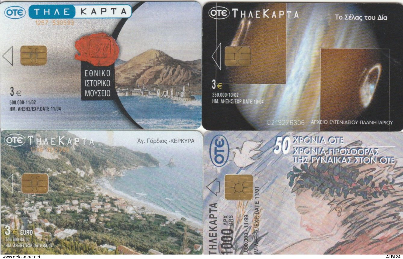 LOT 4 PHONE CARDS GRECIA (PY2062 - Griechenland