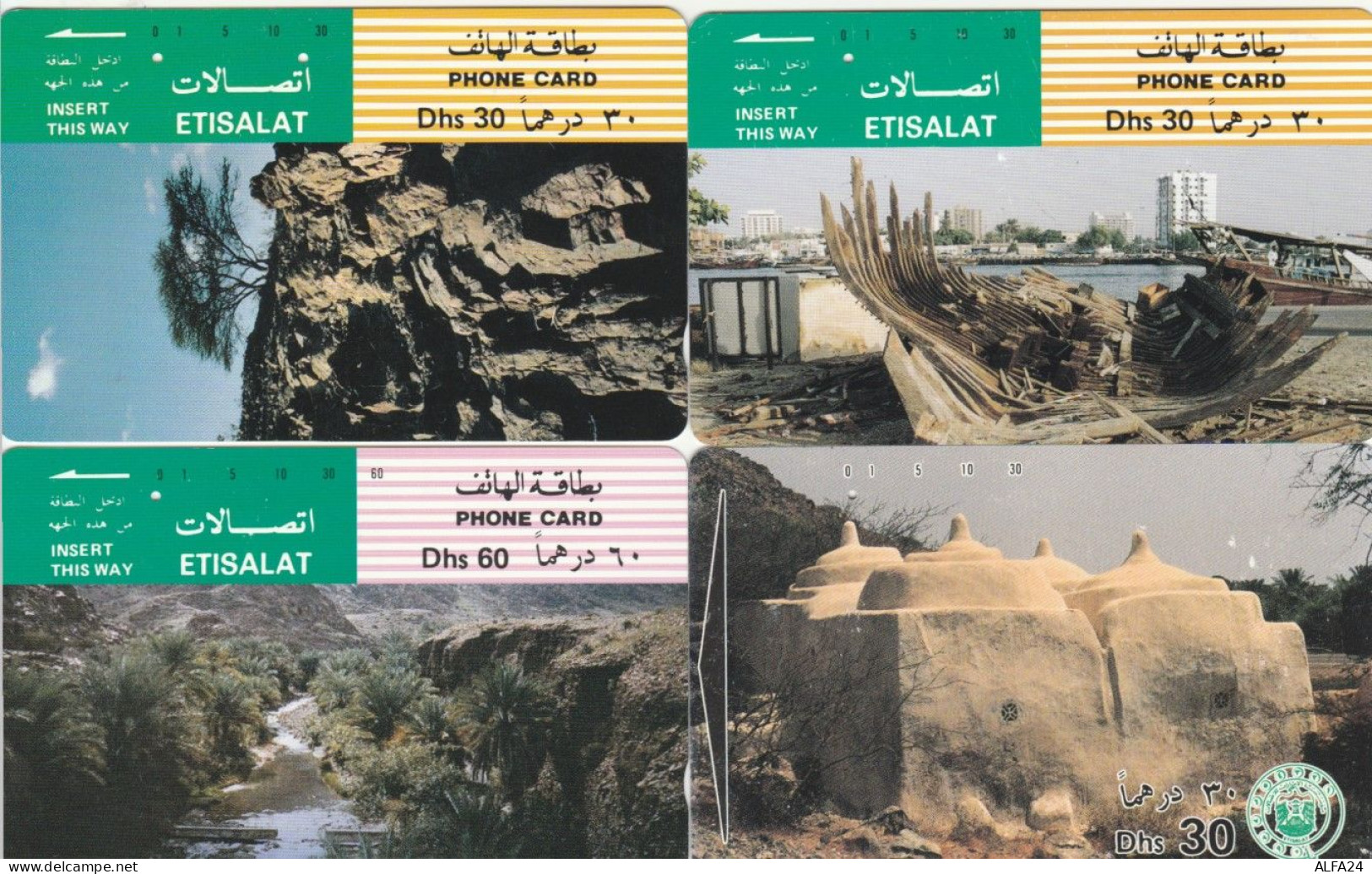 LOT 4 PHONE CARDS EMIRATI ARABI (PY2257 - Emirats Arabes Unis