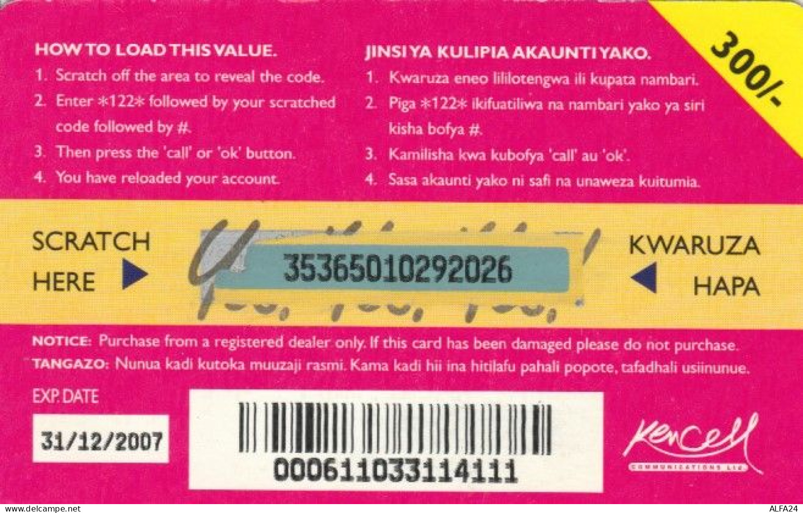 PREPAID PHONE CARD KENIA (PY293 - Kenia