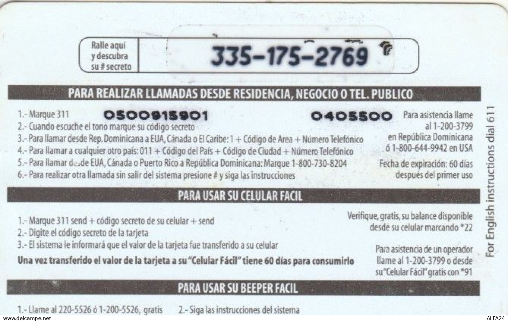 PREPAID PHONE CARD REPUBBLICA DOMINICANA (PY265 - Dominicana