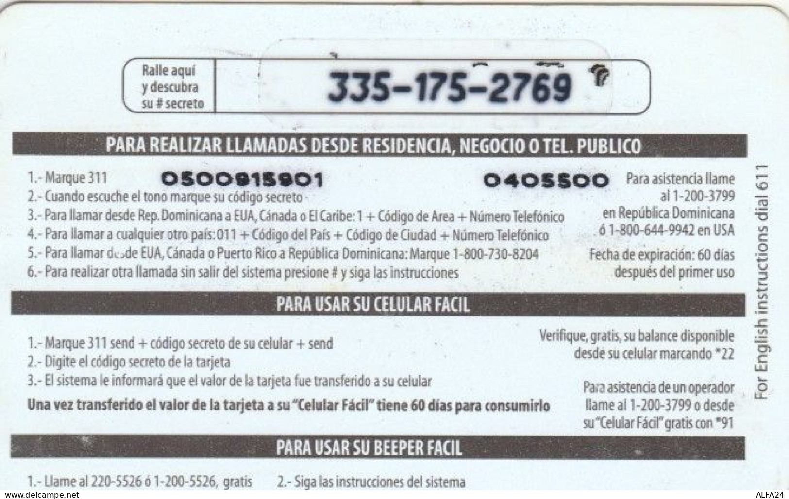 PREPAID PHONE CARD REPUBBLICA DOMINICANA (PY265 - Dominicaine