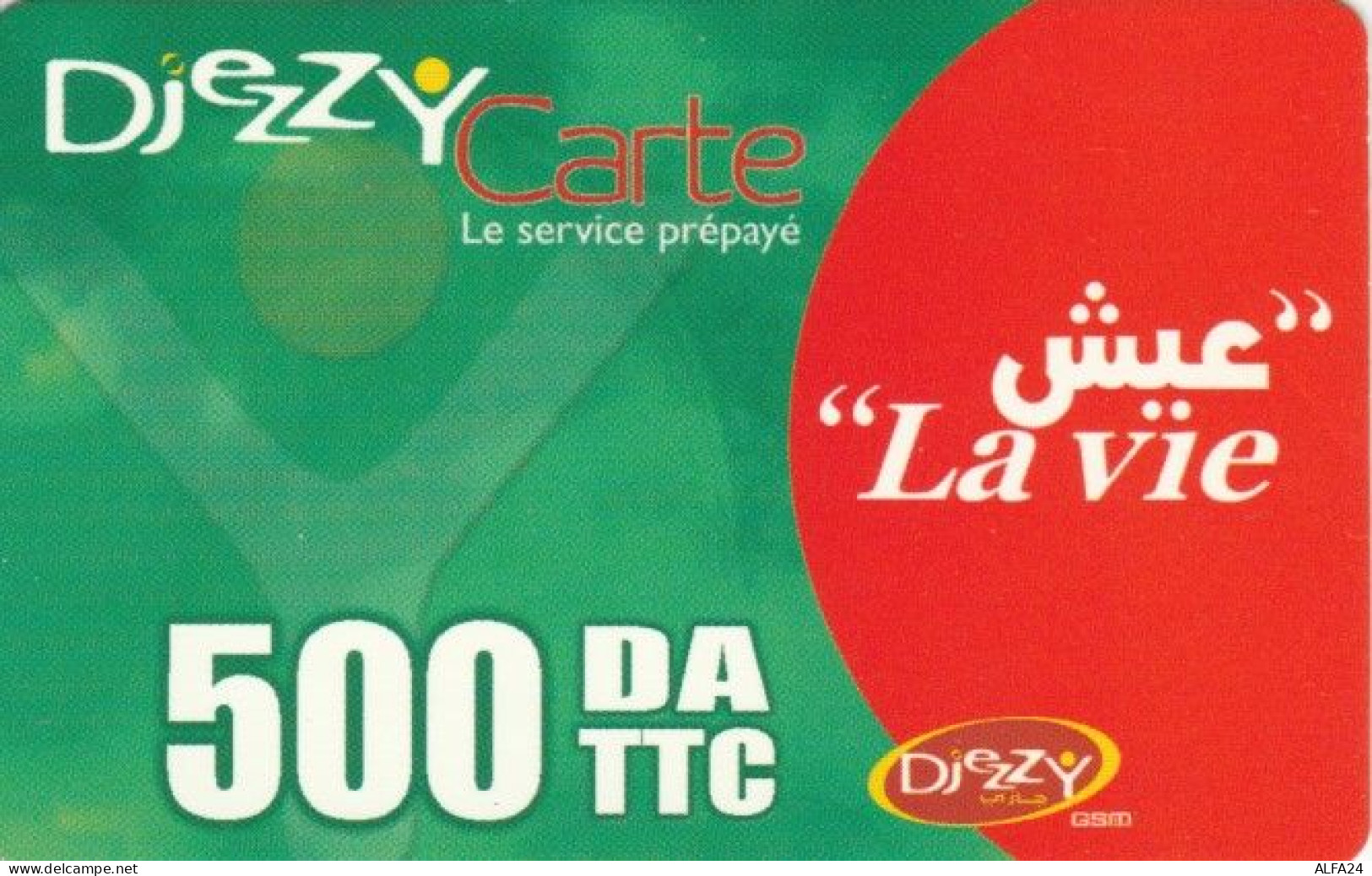 PREPAID PHONE CARD ALGERIA (PY245 - Algeria