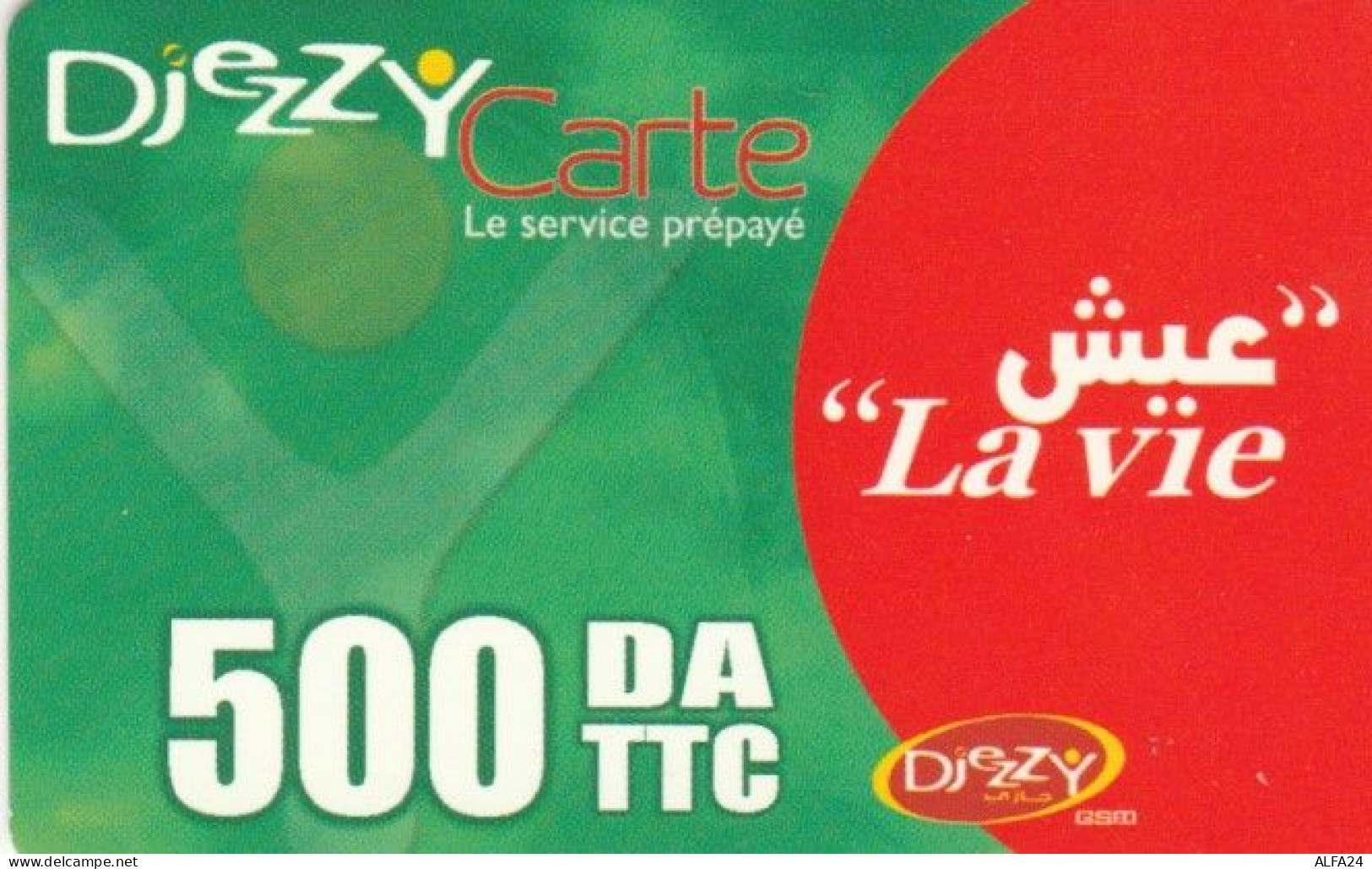 PREPAID PHONE CARD ALGERIA (PY244 - Argelia