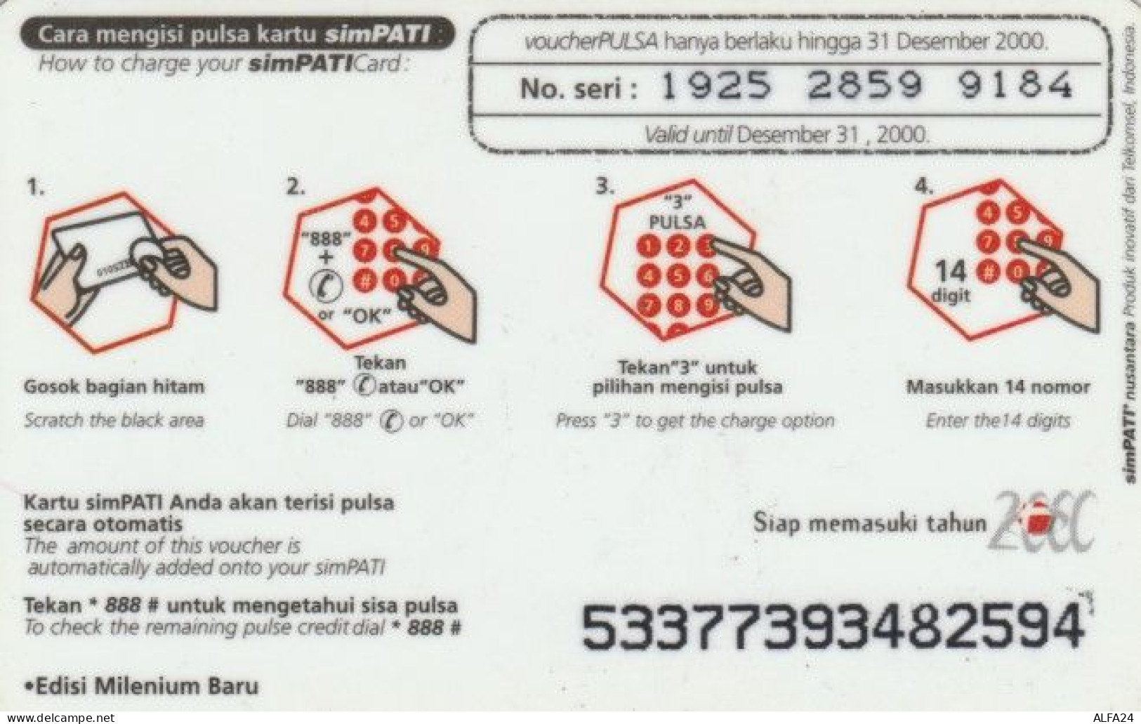 PREPAID PHONE CARD INDONESIA (PY239 - Indonésie