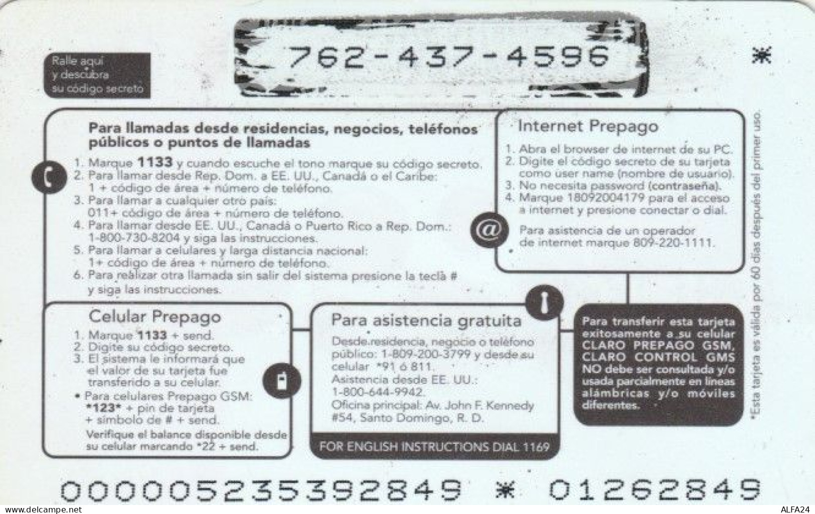 PREPAID PHONE CARD REPUBBLICA DOMINICANA (PY231 - Dominicaanse Republiek