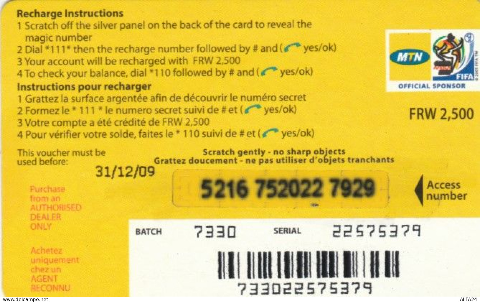 PREPAID PHONE CARD RWANDA (PY94 - Rwanda