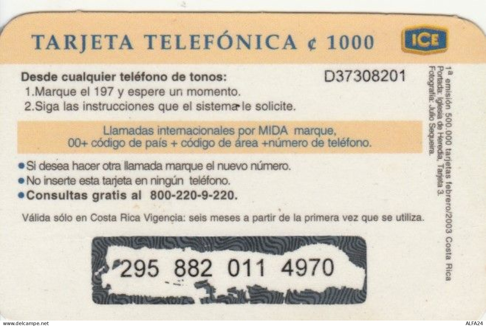 PREPAID PHONE CARD COSTA RICA (PY67 - Costa Rica