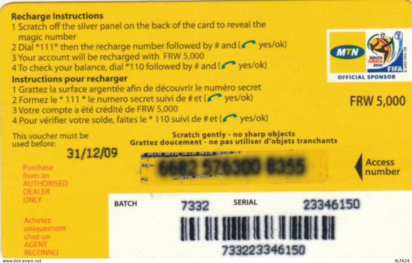 PREPAID PHONE CARD RWANDA (PY56 - Ruanda