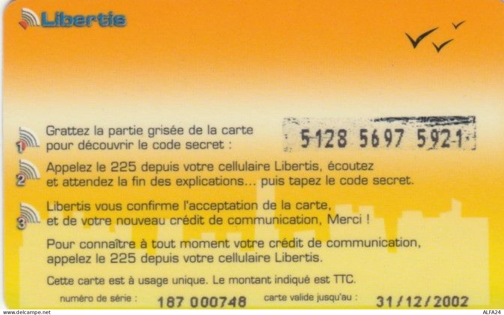 PREPAID PHONE CARD GABON (PY50 - Gabon