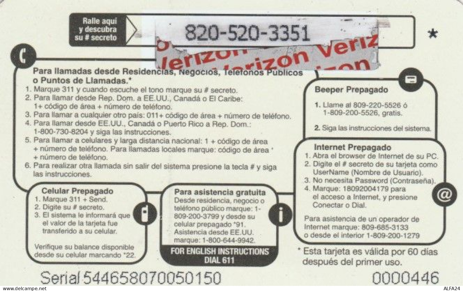 PREPAID PHONE CARD REPUBBLICA DOMINICANA (PY43 - Dominicaine