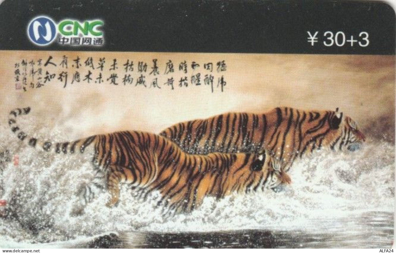 PREPAID PHONE CARD CINA (PY22 - China