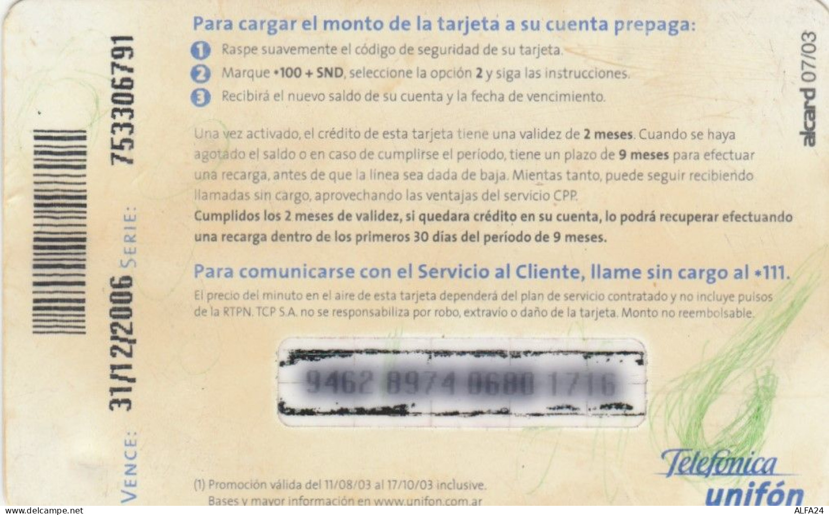PREPAID PHONE CARD ARGENTINA (PY2831 - Argentina